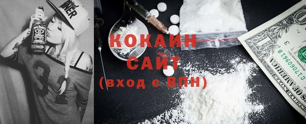 mdma Верхний Тагил